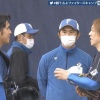 新庄ビッグボス「キャッチャーを何とか育てたい」　宮西に育成2位・速水の指導役依頼