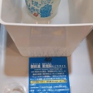御前酒EXPO2026に参加