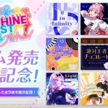 『[イコラブ] 衣織きあらが歌ってる、シャインポスト新曲が配信される』の画像