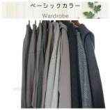 『なりたい自分になるワードローブ』の画像