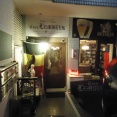 『Cafe Lembeek』（その３）