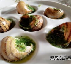 己の行動を顧みよ