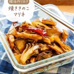 Mizukiオフィシャルブログ「奇跡のキッチン」