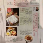 馬住日記三日坊主（マレーシアに住まう！）