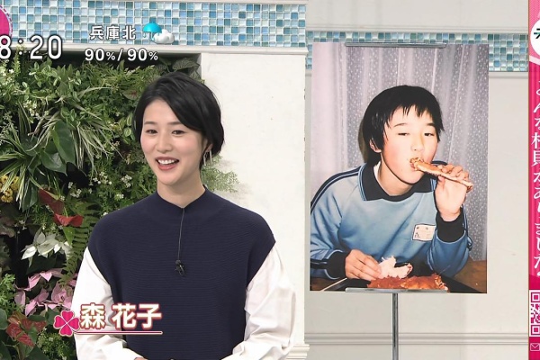 激烈 女子アナニュース