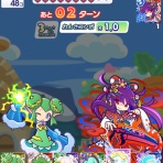 ゲーム活動記　～雪月花～