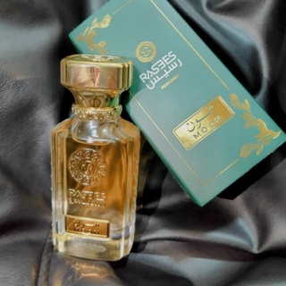 モンサトの香水生活