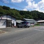 ハイキングさ　あべじゃ