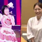 最速・最新　エンタメ芸能ニュースコレクト