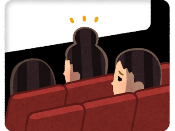 韓国人「日本では映画『アバター3』の公開イベントをやるのに、韓国でやらないのは不公平です」