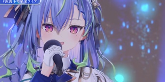 【ななし】涼海ネモ、卒業ライブ「4年半、ありがとうございました!またね!」