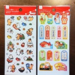 なんとなくと自己満足