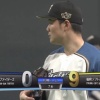 【vsソフトバンク】日ハムロドリゲス、今季初登板も1回3安打2失点…