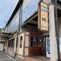 広島／お好み焼き 楓　広島県広島市