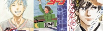 読者「マンガは30巻くらいで終わってくれると助かる」