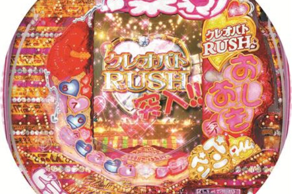 パチスロ稼働 据え置き狙いからのおしおきピラミッ伝 東京パチスロット稼働ブログ