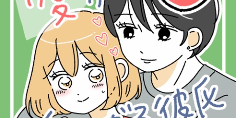 うみこのおとぼけぐらし Powered by ライブドアブログ