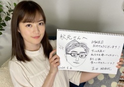 【朗報】生田絵梨花さんが書いたおじさん、ワイそっくりwwwwwwww