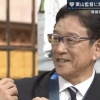 栗山監督、大会後ダルビッシュに謝罪していた…「申し訳ない。自分の調整できなくて苦しかったよね」
