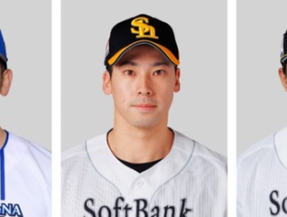 山本と尾形井上のトレードって衝撃度でいうとここ20年くらいで一番じゃね？