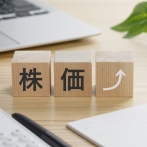 今から株買えば10年後に10倍以上になる企業ってどこや？