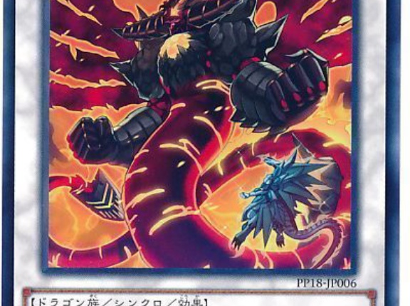 【遊戯王OCG】先攻ワンキルやピーピングだらけのYCSJ