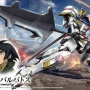 ガンダムバルバトスは初期のガリガリボディが好き