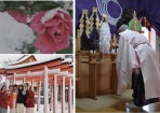 ご祈祷