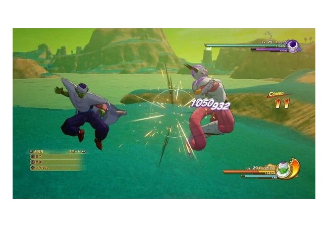 『ドラゴンボールZ カカロット』買った奴ｗｗｗｗｗｗｗｗ