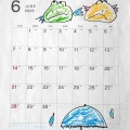 6月だね