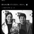 【訃報】アルゼンチン代表メッシの父親ホルヘさん、68歳という若さで死去・・