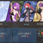 メルメルダイアリー