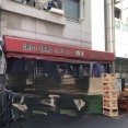 豚足のかどや【大阪市　難波】