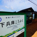 どもです✋️