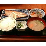 『新橋駅前ビル 居酒屋「あいはま」 サバ塩焼定 700円』の画像