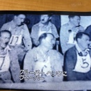 フルフォードは26/2/9、「欧米政府は文字通り陰謀を失い、死の渦に巻き込まれています