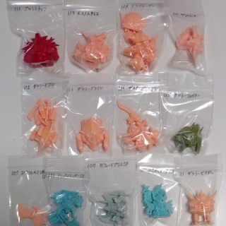 トレジャーハンティン部、部長のブログ