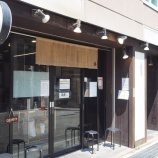 『【ラーメン】麺や一芯 (兵庫・新在家)』の画像