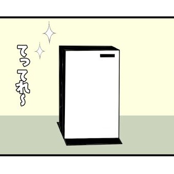 除湿器ってスゴイんだなあ