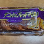 夢に出てきた食べたいもの