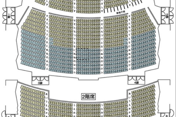 人気チケット情報 ホクト文化ホール 長野