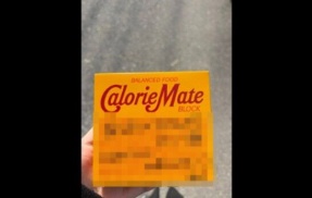 受験生「共通テストのお昼ご飯に母親からの応援メッセージ書いてあった！」←内容がキレッキレすぎて物議を醸してしまう・・・