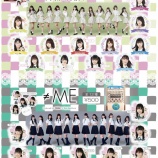 『[物販情報] 6月16日 5th「探せ ダイヤモンドリリー」個別握手会＠東京都：TOC有明 WEST GOLD 20HALL（ガチャ新登場＆新生写真＆≠MEの新グッズ など）【イコラブ、ノイミー】』の画像