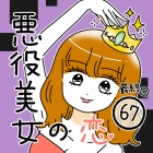 livedoor