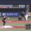 【日本ハム】万波中正、エラーを取り返す豪快な第7号ソロにファン騒然