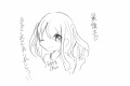 俺「頼む、命だけは助けてくれ！！！！」殺し屋ちゃん「>>3」