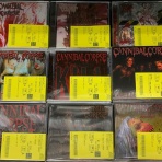 ディスクユニオン横浜西口店 | 音楽CD/レコード/DVDの販売&買取