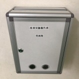 『箱の中身・・・』の画像