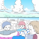 ▼体験談▼これって何の症状ですか？【47】