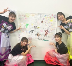 【12/22】🌐ひとりふんどし